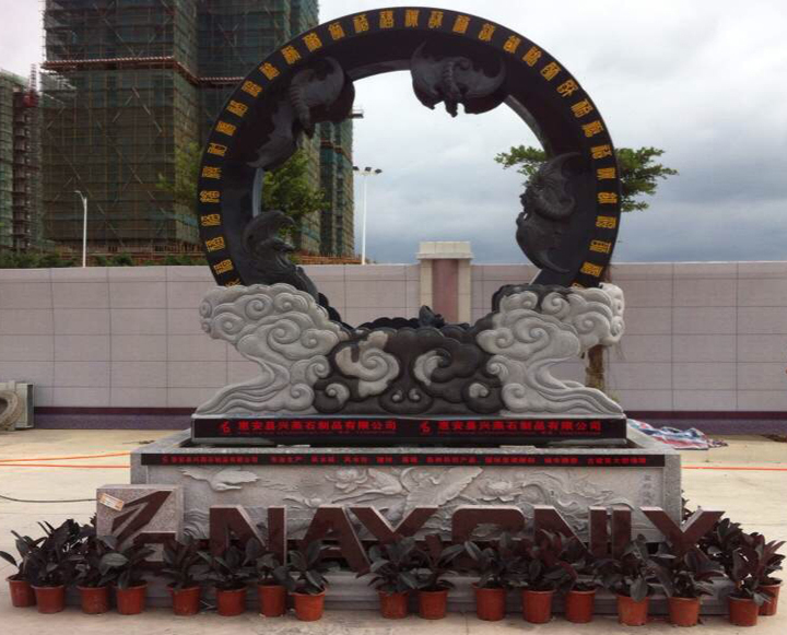 Xingyan Stone Products Co., Ltd. memenangi Paten Penciptaan Kebangsaan Feng Shui Wheel