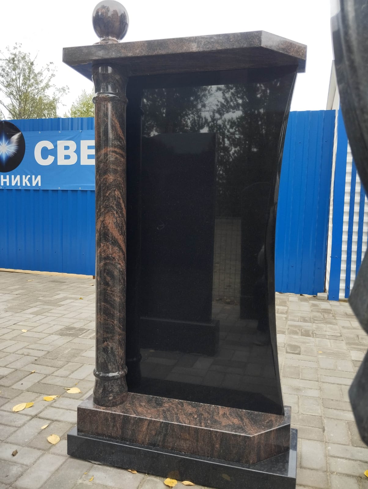 Batu nisan granit gaya rusia xingyan